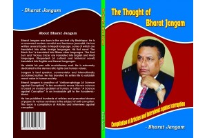 The Thought of Bharat Jangam
